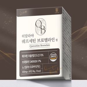 랩온랩 퀘르세틴 브로멜라인 노스릴리브 파인애플 30정