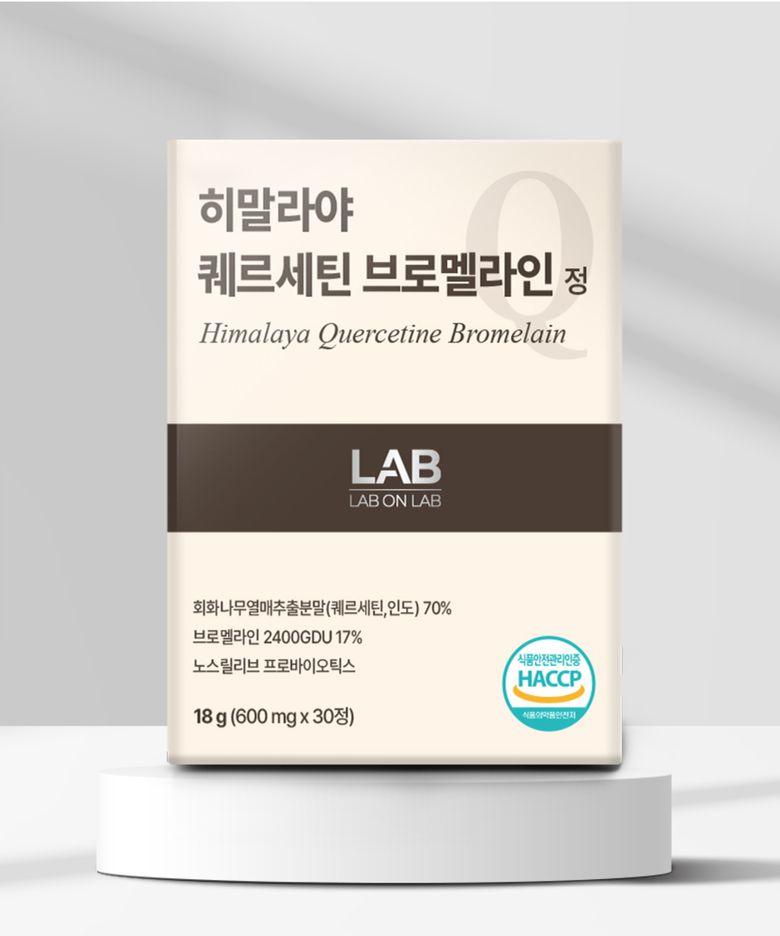 랩온랩 퀘르세틴 브로멜라인 노스릴리브 파인애플 30정
