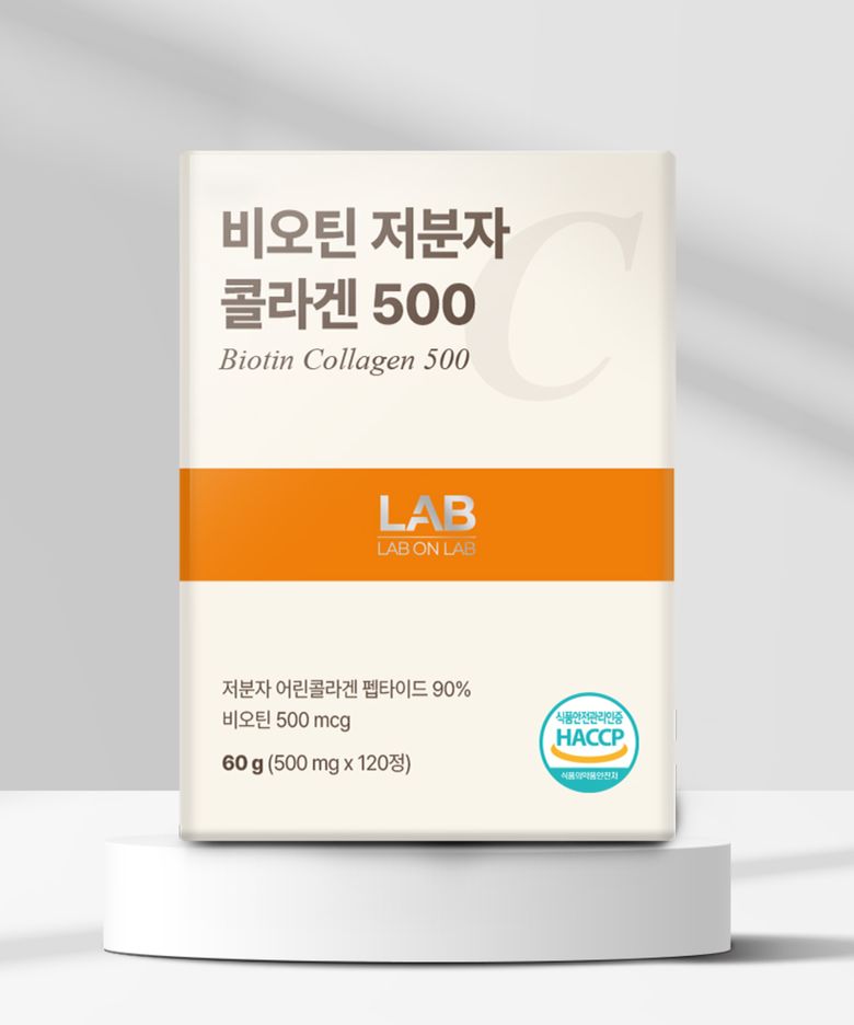 비오틴 초저분자 피쉬 콜라겐 펩타이드 500 60정