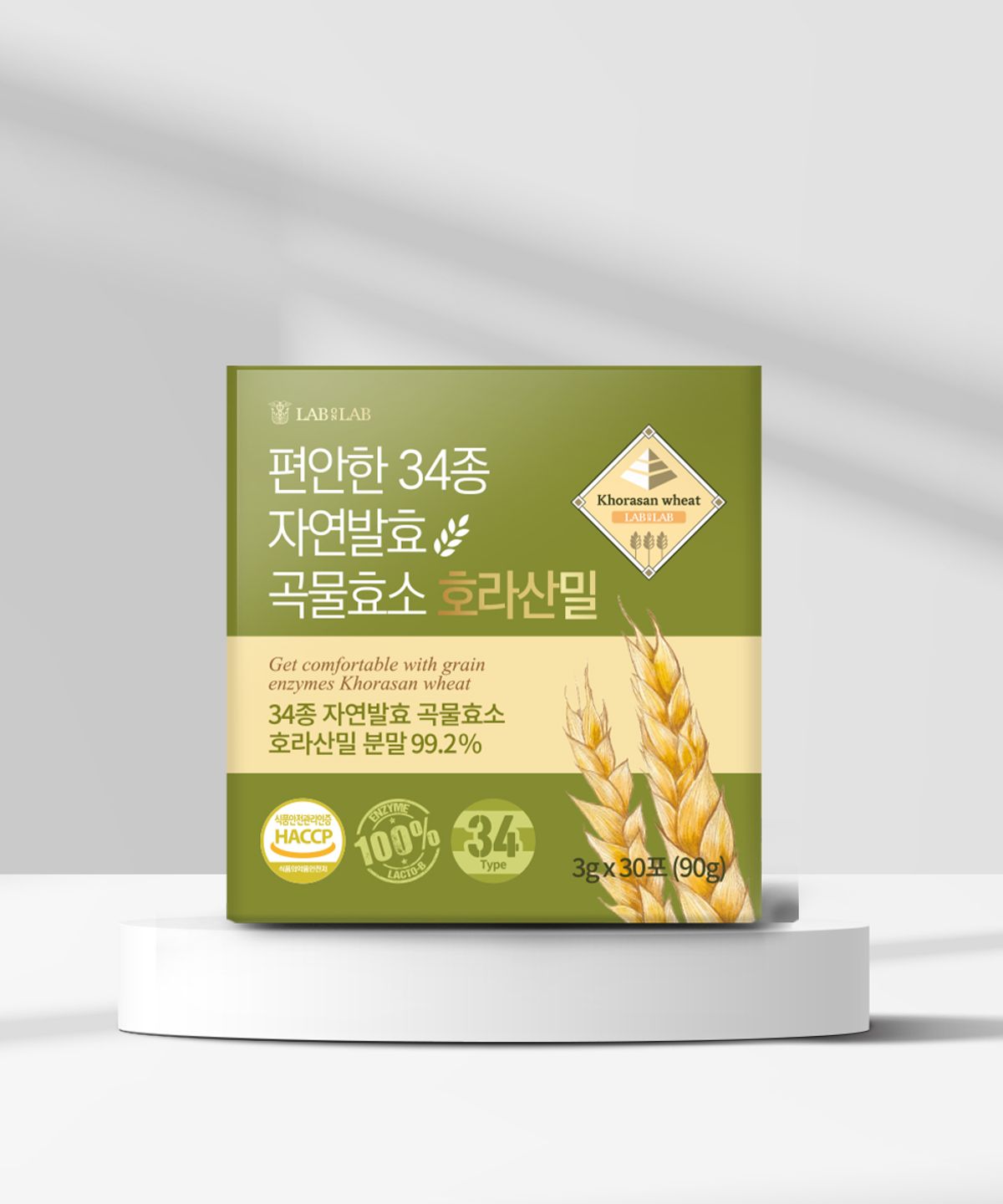 랩온랩(LABONLAB) 편안한 34종 자연발효 곡물효소 호라산밀 소화 유산균 분말 카무트 30포