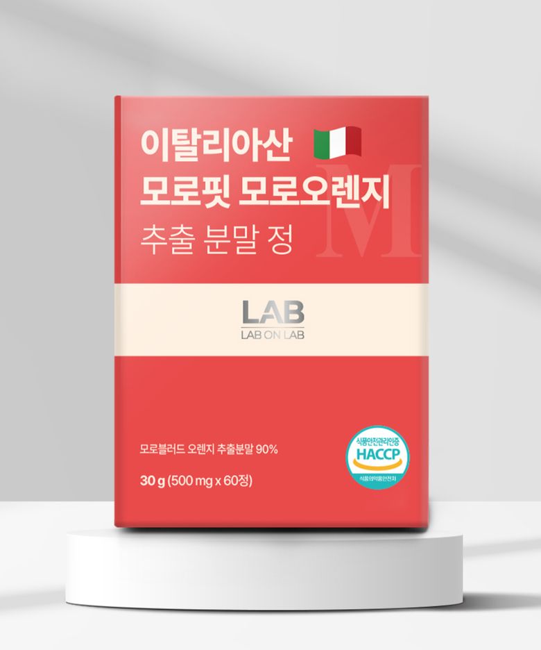 이탈리아산 모로핏 모로오렌지 추출 분말 모로실 C3G 60정