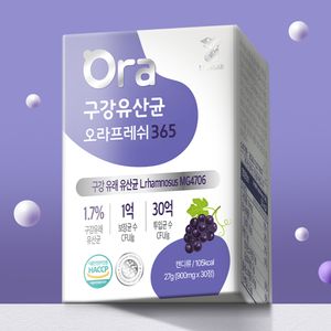 구강유산균 오라프레쉬 365 900mg 30정