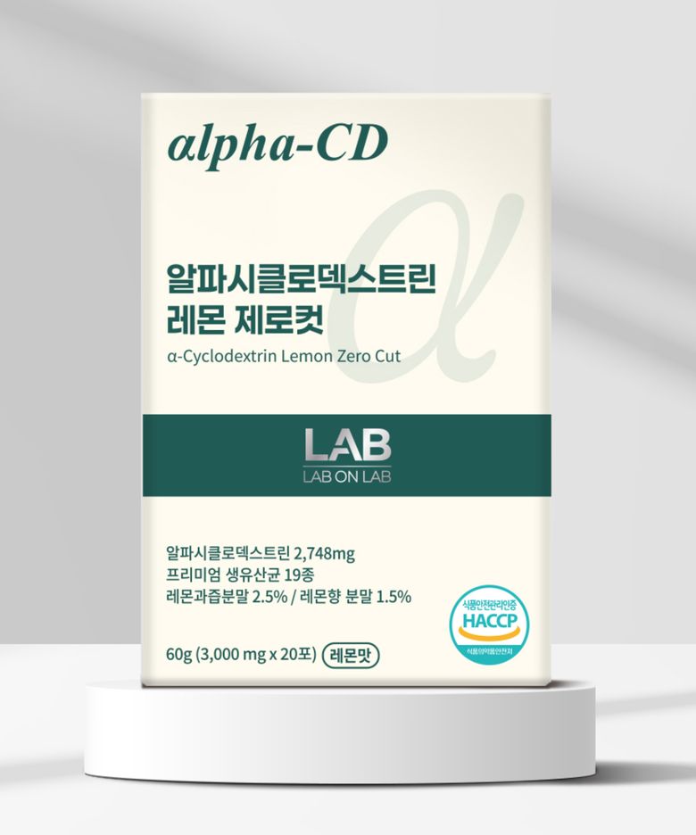 랩온랩 알파CD 알파시클로덱스트린 레몬 제로컷 알파씨디 분말 20포