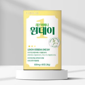 레몬버베나 원데이 600mg 60정