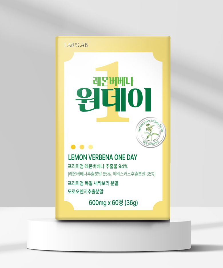 랩온랩 레몬버베나 원데이 600mg 60정
