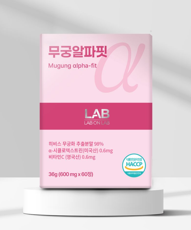 랩온랩 무궁 알파 핏 CD 60g 60정 2개월분