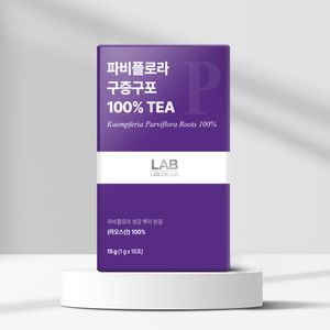 파비플로라 구증구포 100% TEA 15포 1박스