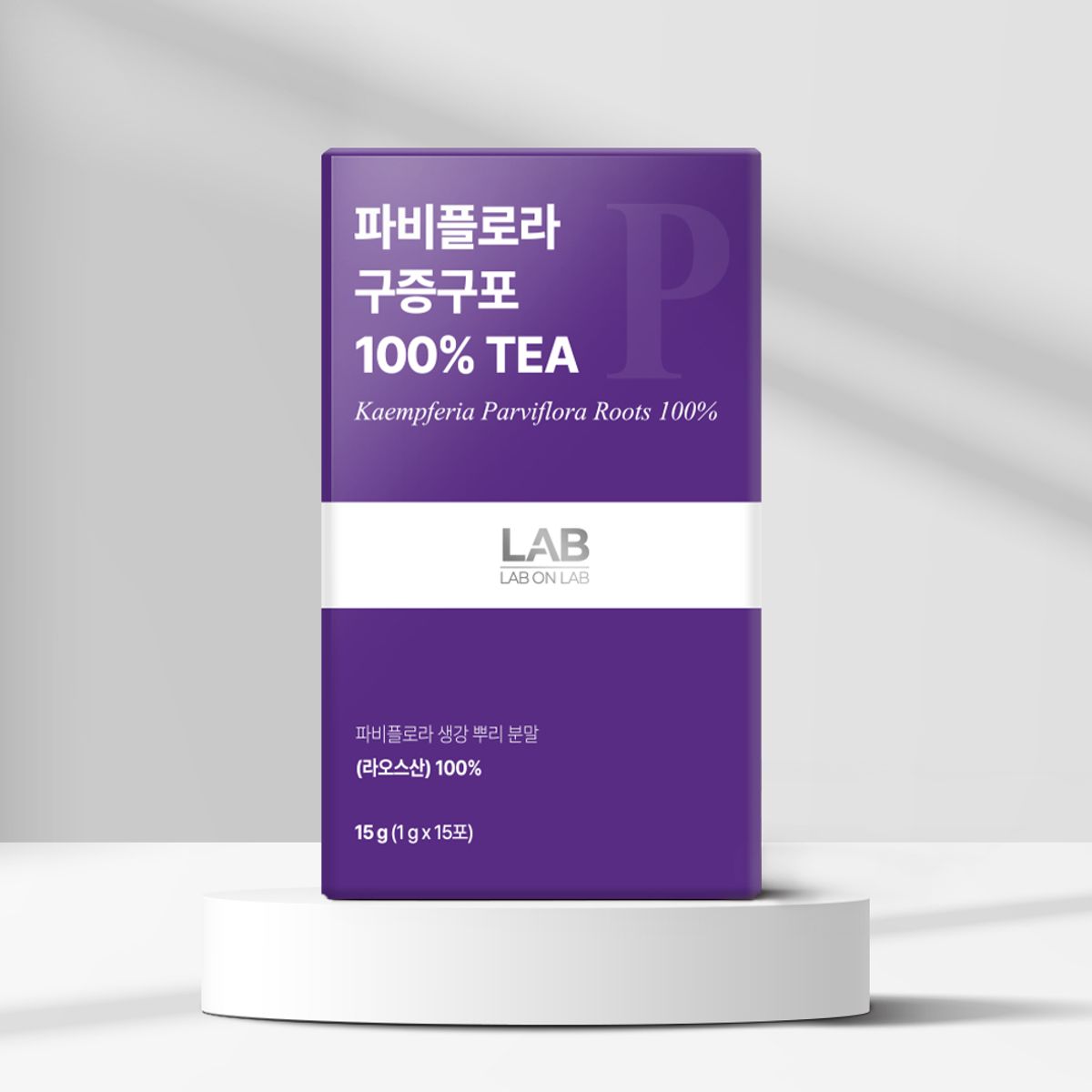 랩온랩(LABONLAB) 파비플로라 구증구포 100% TEA 15포 1박스