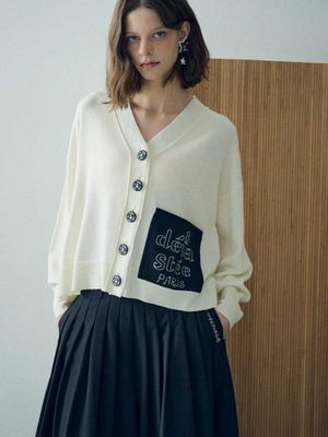 빅 포켓 루즈핏 가디건 ESFDVCA03IVR