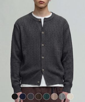 VISCOSE CABLE CARDIGAN - 8 COLOR