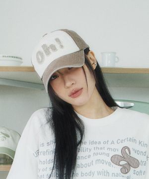 Updraft Oh! Vintage Ball Cap [Brown]