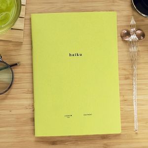 스타일 노트 다이어리 플래너 B6 Haiku