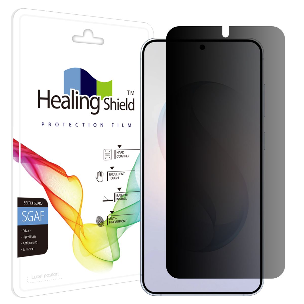 힐링쉴드(HEALINGSHIELD) 갤럭시S26 프라이버시 사생활 보호필름 액정