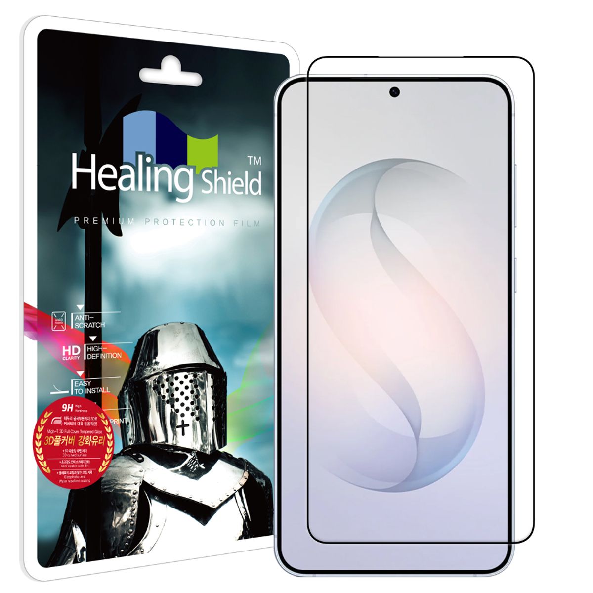 힐링쉴드(HEALINGSHIELD) 갤럭시S26 3D 풀커버 강화유리 액정보호필름 1매