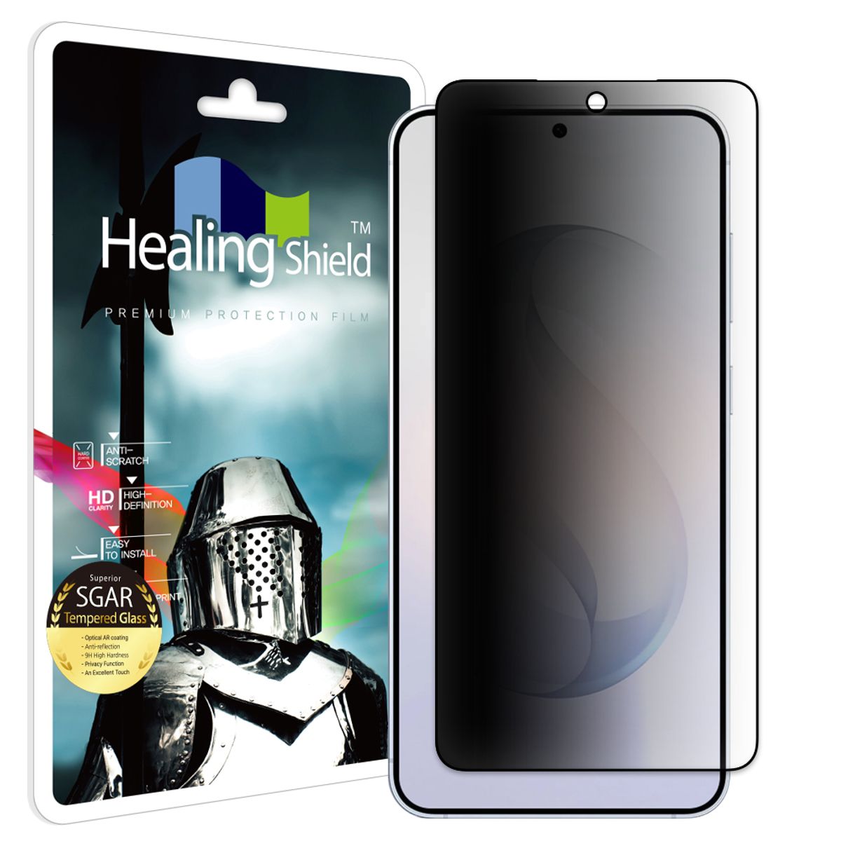 힐링쉴드(HEALINGSHIELD) 갤럭시S26 3D 풀커버 AR 프라이버시 강화유리 액정보호필름 1매
