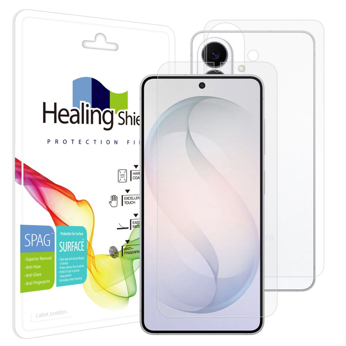 힐링쉴드(HEALINGSHIELD) 갤럭시S26 슈페리어 저반사 액정보호필름 1매 후면1매
