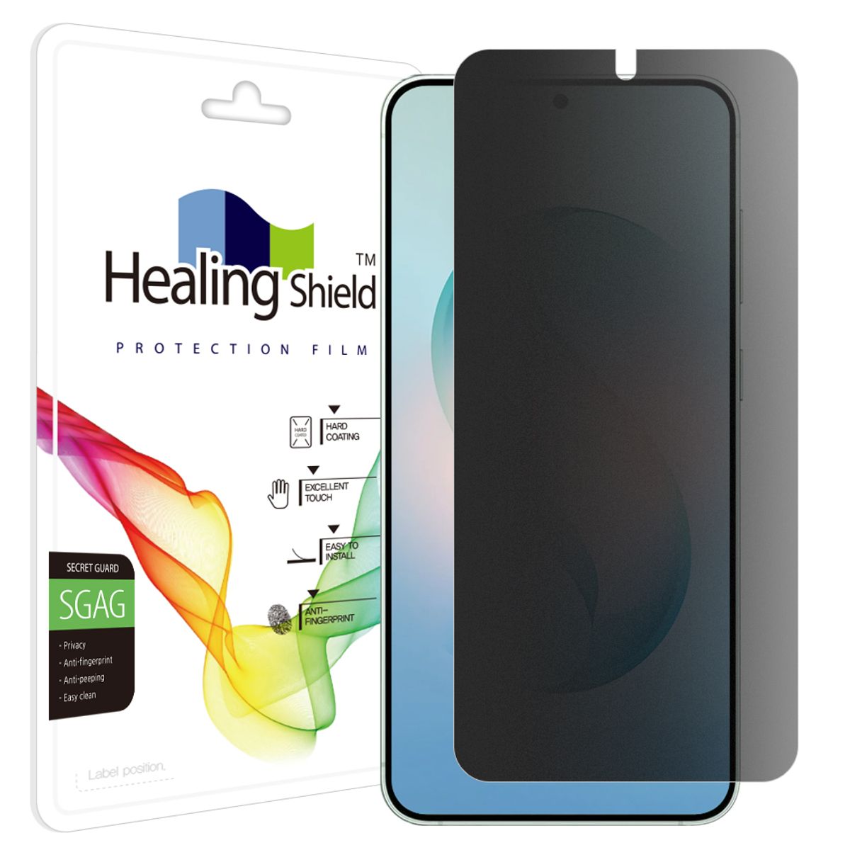 힐링쉴드(HEALINGSHIELD) 갤럭시S26 플러스 프라이버시 저반사 사생활 보호필름 액정