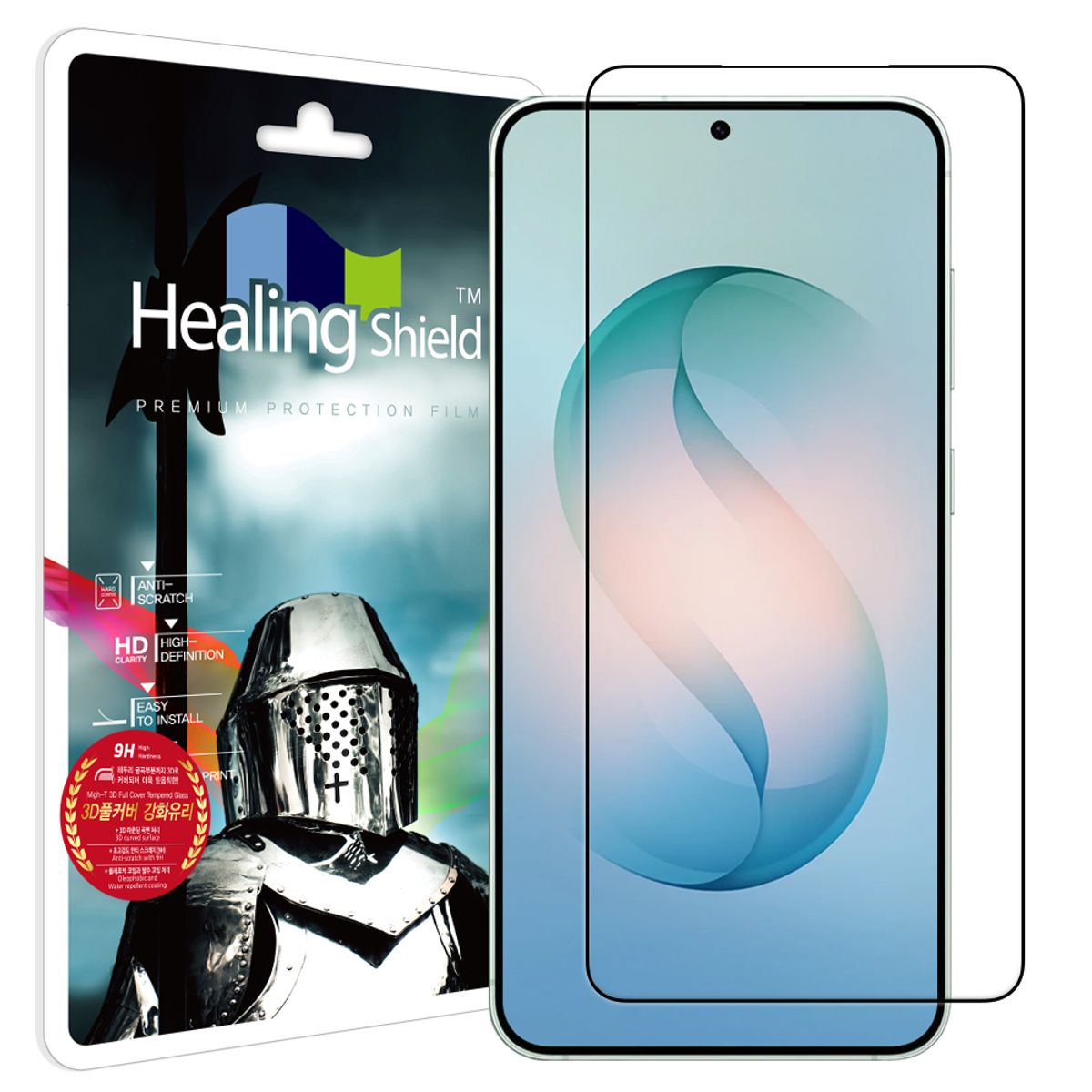 힐링쉴드(HEALINGSHIELD) 갤럭시S26 플러스 3D 풀커버 강화유리 액정보호필름 1매