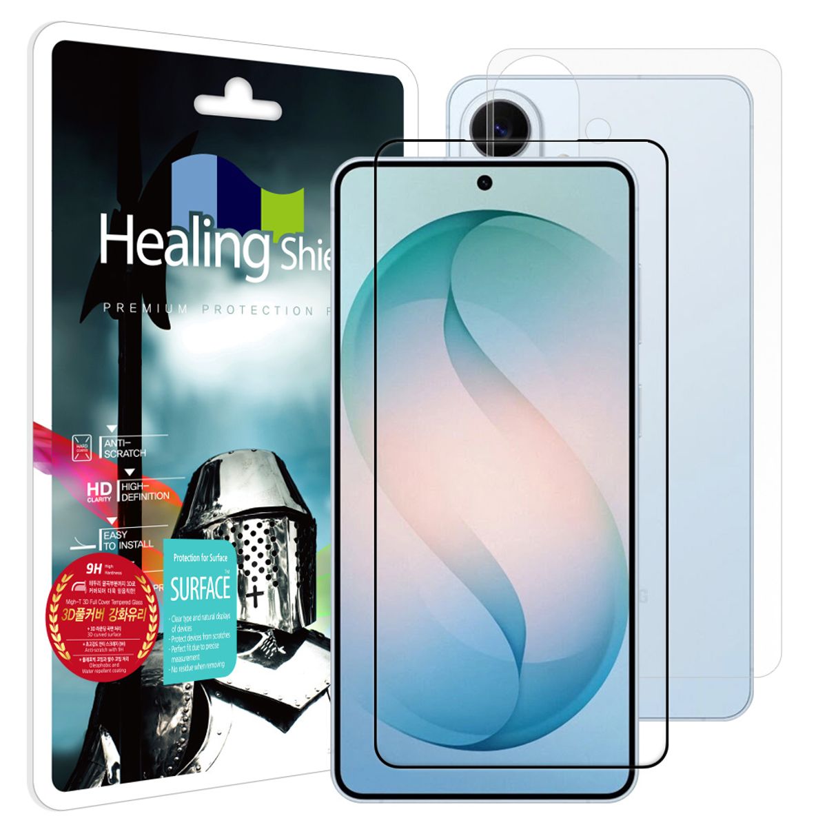 힐링쉴드(HEALINGSHIELD) 갤럭시S26 플러스 3D 풀커버 강화유리 액정보호필름 1매 후면1매