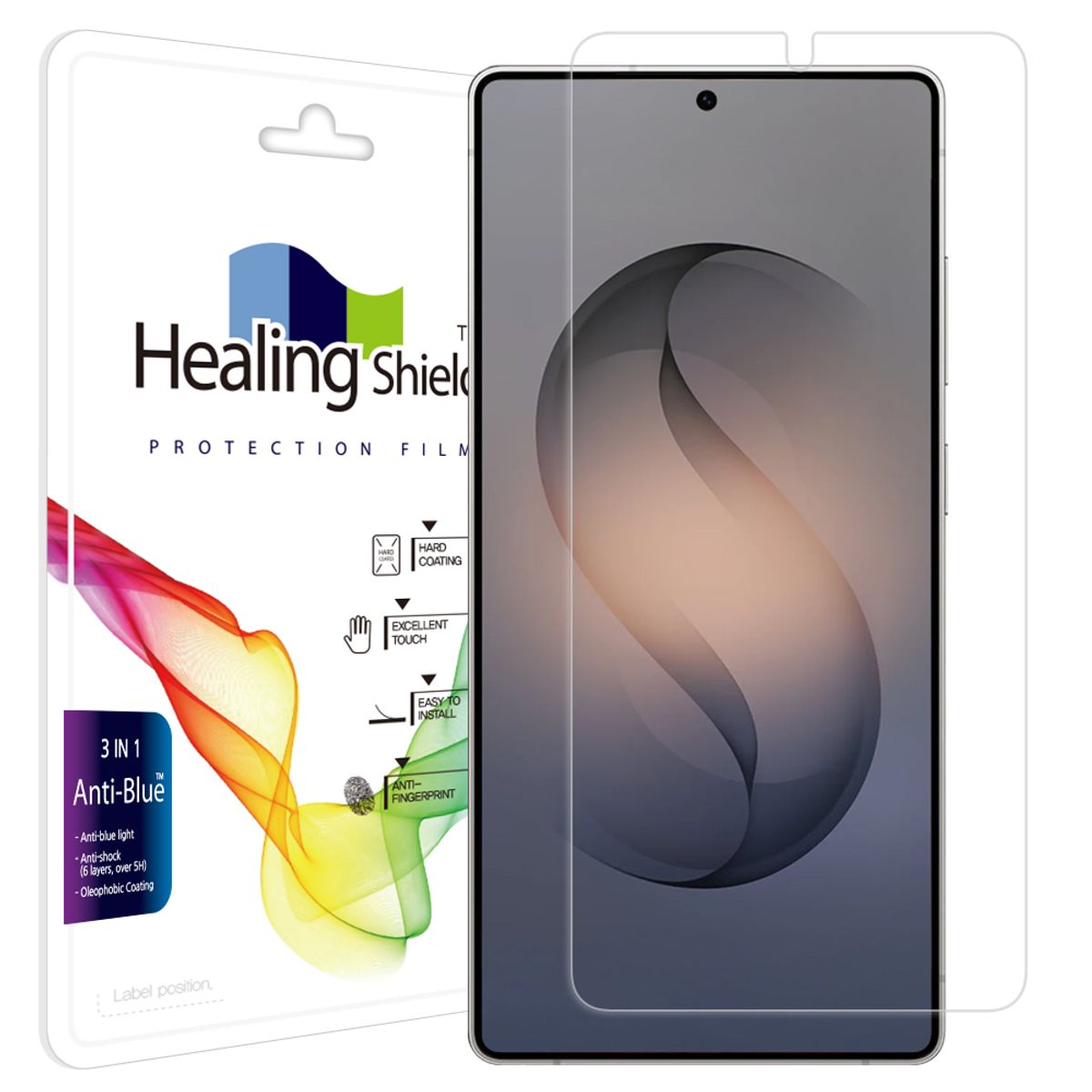 힐링쉴드(HEALINGSHIELD) 갤럭시S26 울트라 블루라이트차단 액정보호필름 1매