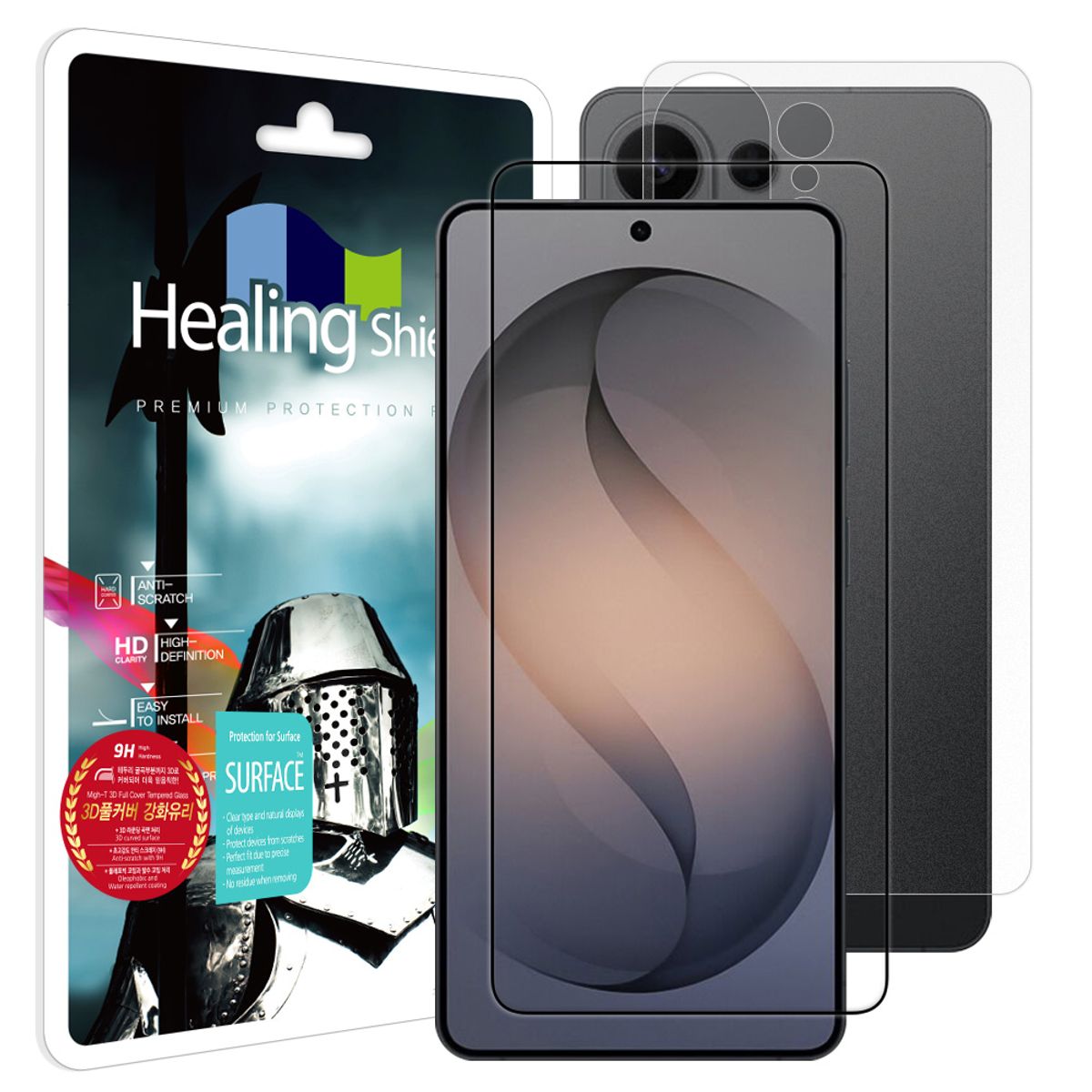 힐링쉴드(HEALINGSHIELD) 갤럭시S26 울트라 3D 풀커버 강화유리 액정보호필름 1매 후면1매