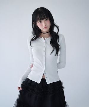 BUTTON RIBBED CARDIGAN DUSTY WHITE