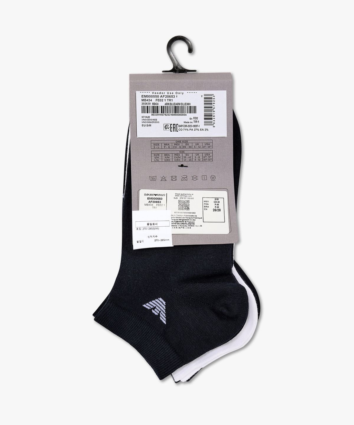 엠포리오 아르마니 언더웨어(EMPORIO ARMANI UNDERWEAR) 남성 이글 로고 스니커즈 삭스 3PACK_멀티 0816145004