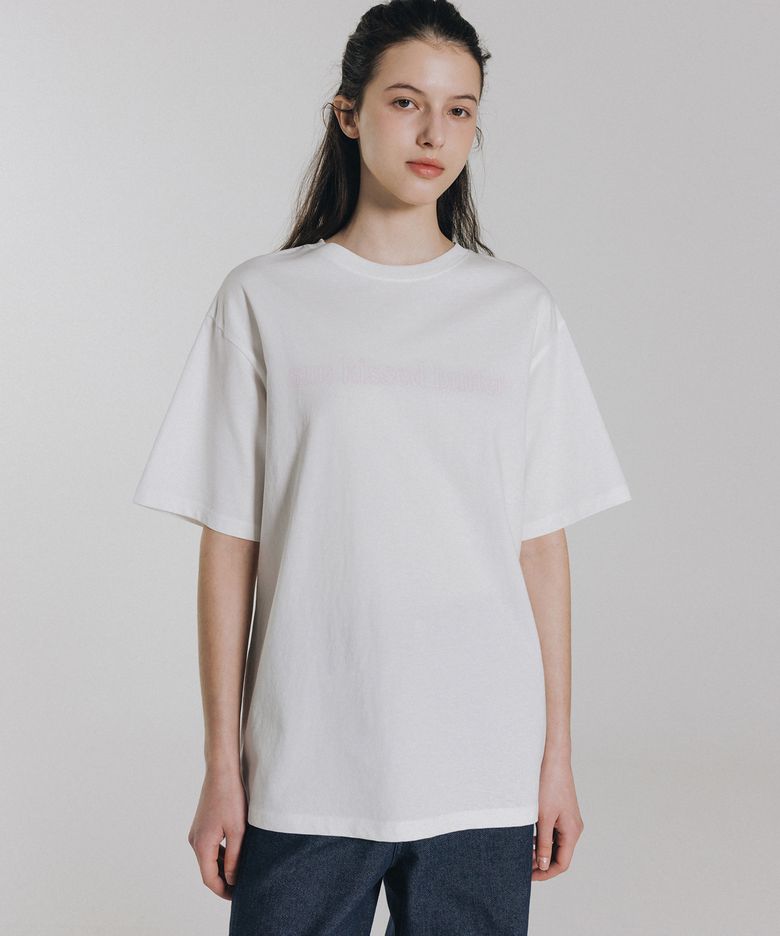 Sun kissed butter half tee (white)