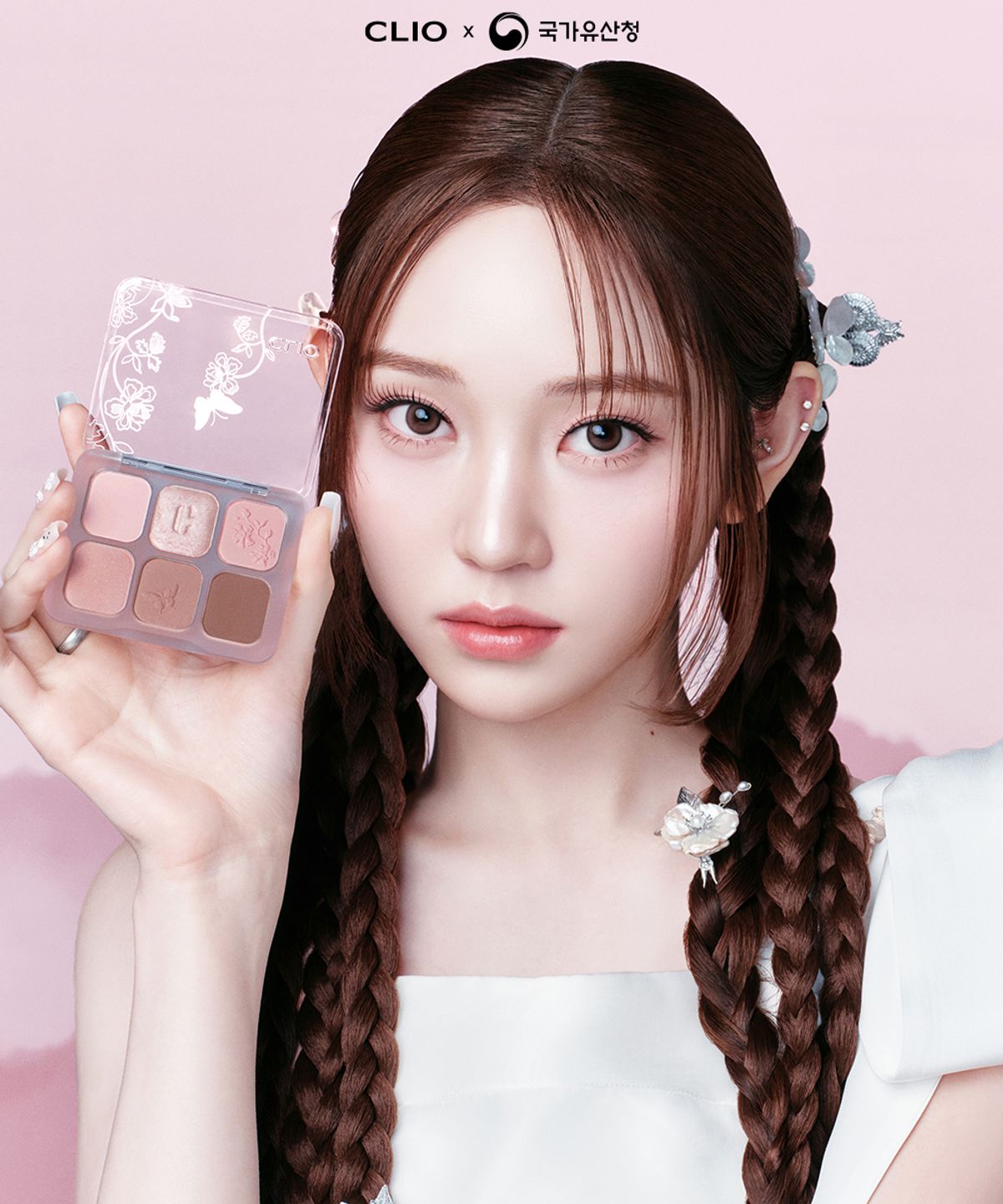 클리오(CLIO) [NEW 왕실에디션] 클리오 뮤즈마스터 팔레트