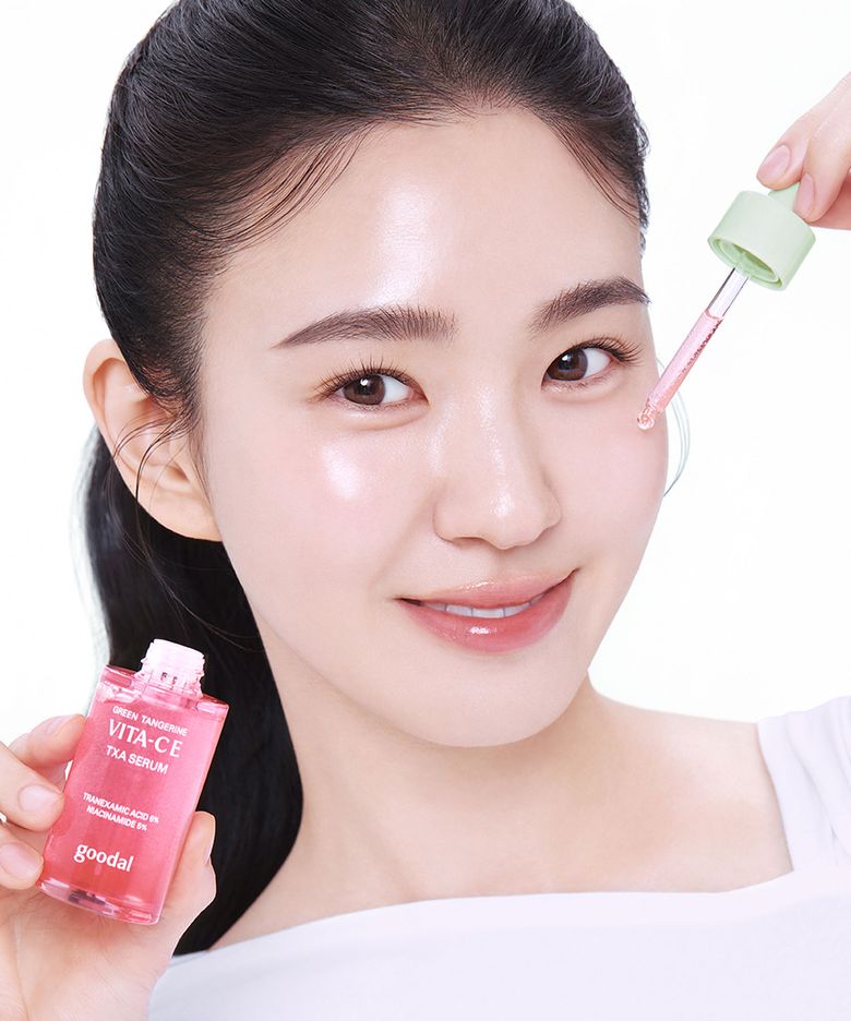 청귤 비타C E TXA 세럼 30ml