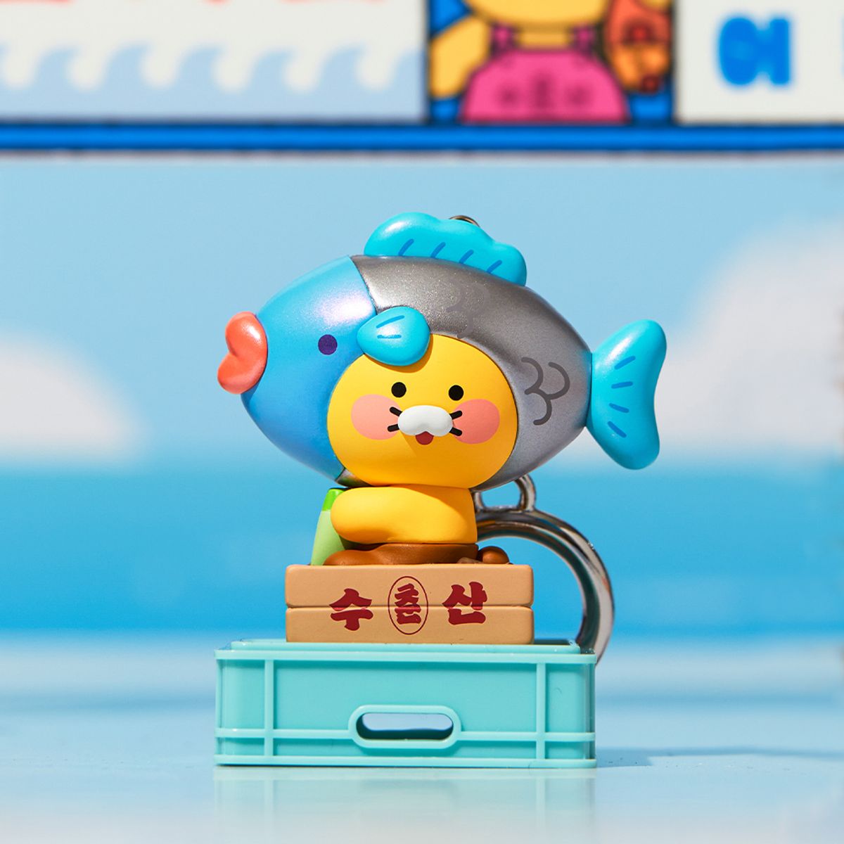 카카오프렌즈(KAKAO FRIENDS) 춘수산 피규어 키링 물고기_춘식이