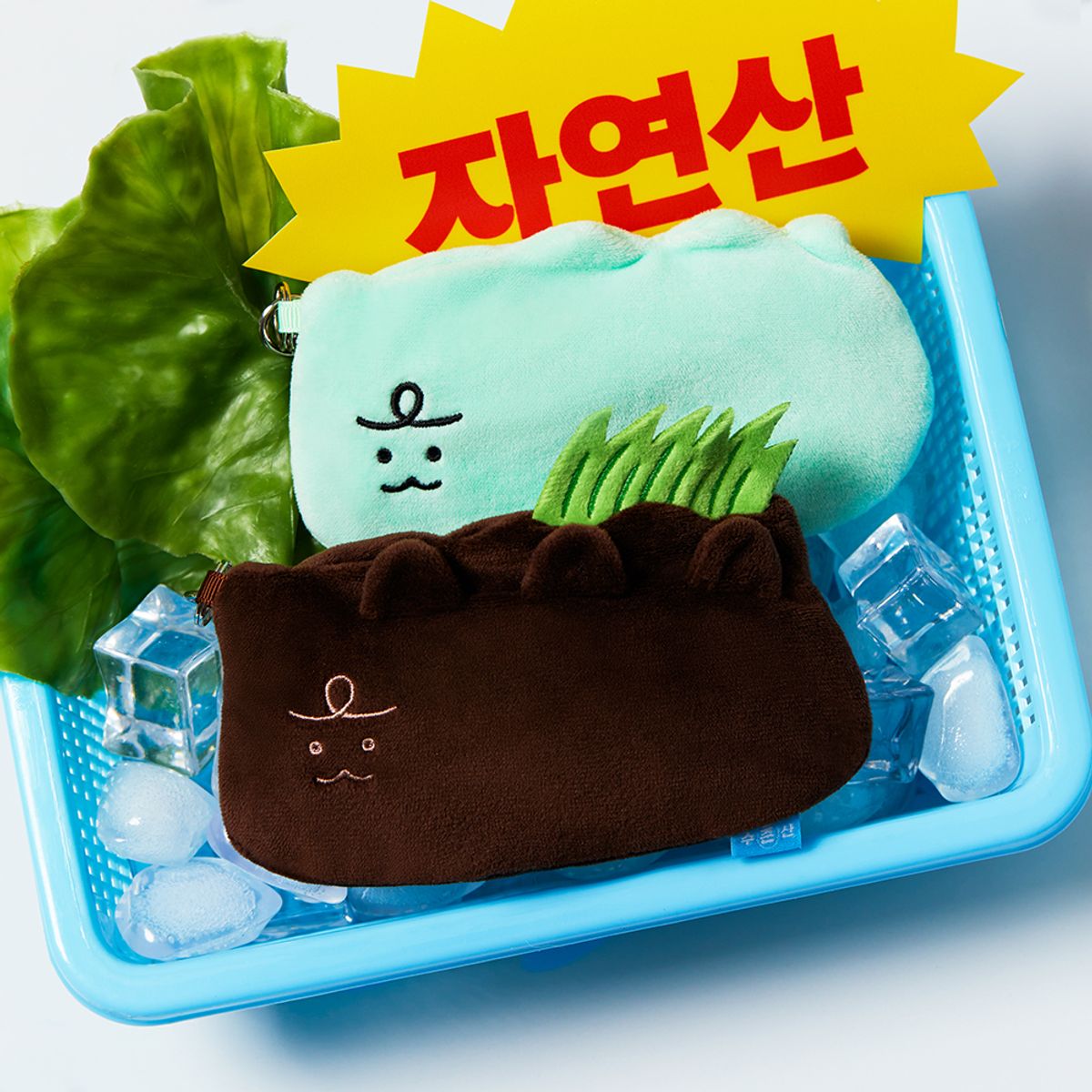카카오프렌즈(KAKAO FRIENDS) 춘수산 리버서블 해삼 파우치_죠르디