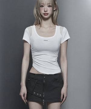 Modern Square Shirring Tee (White)