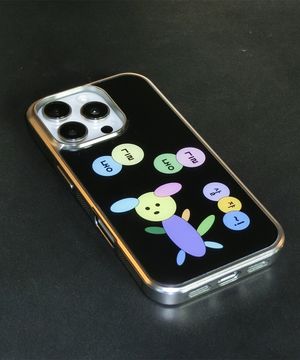 동글동글 살자 케이스