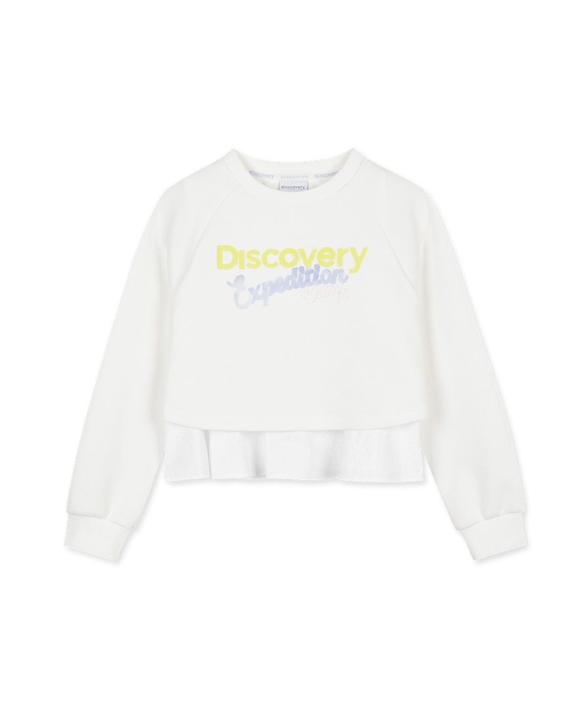 디스커버리 키즈(DISCOVERY KIDS) 여아 프릴 매치 맨투맨 (CREAM)