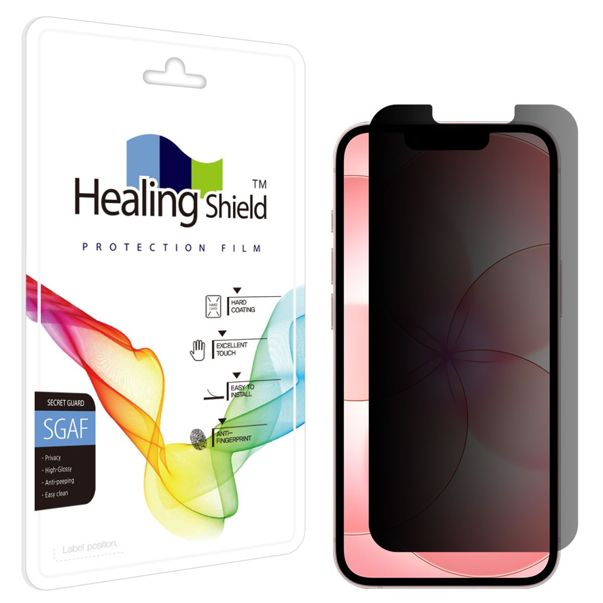 힐링쉴드(HEALINGSHIELD) 아이폰17e 프라이버시 사생활 보호필름 액정