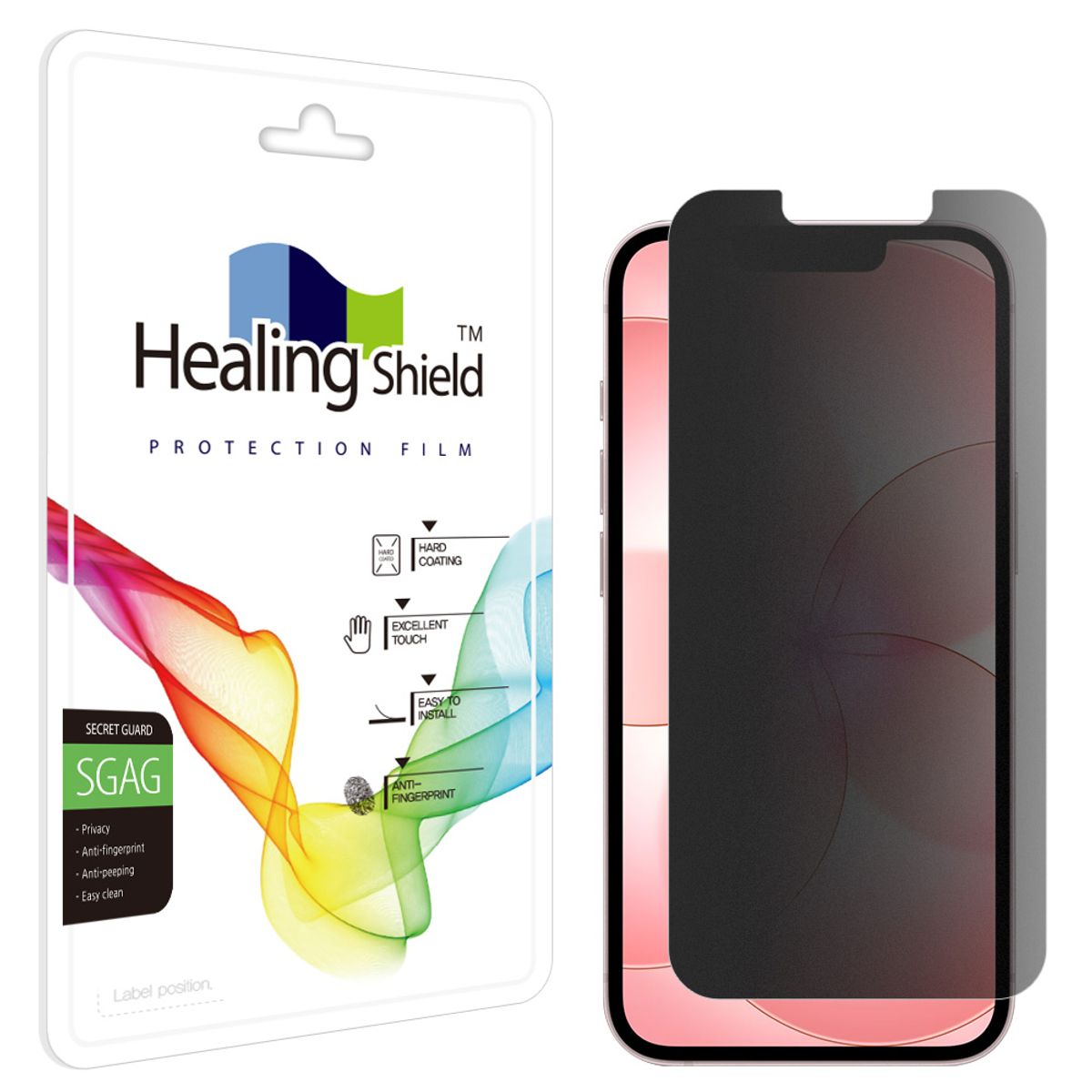 힐링쉴드(HEALINGSHIELD) 아이폰17e 프라이버시 저반사 사생활 보호필름 액정