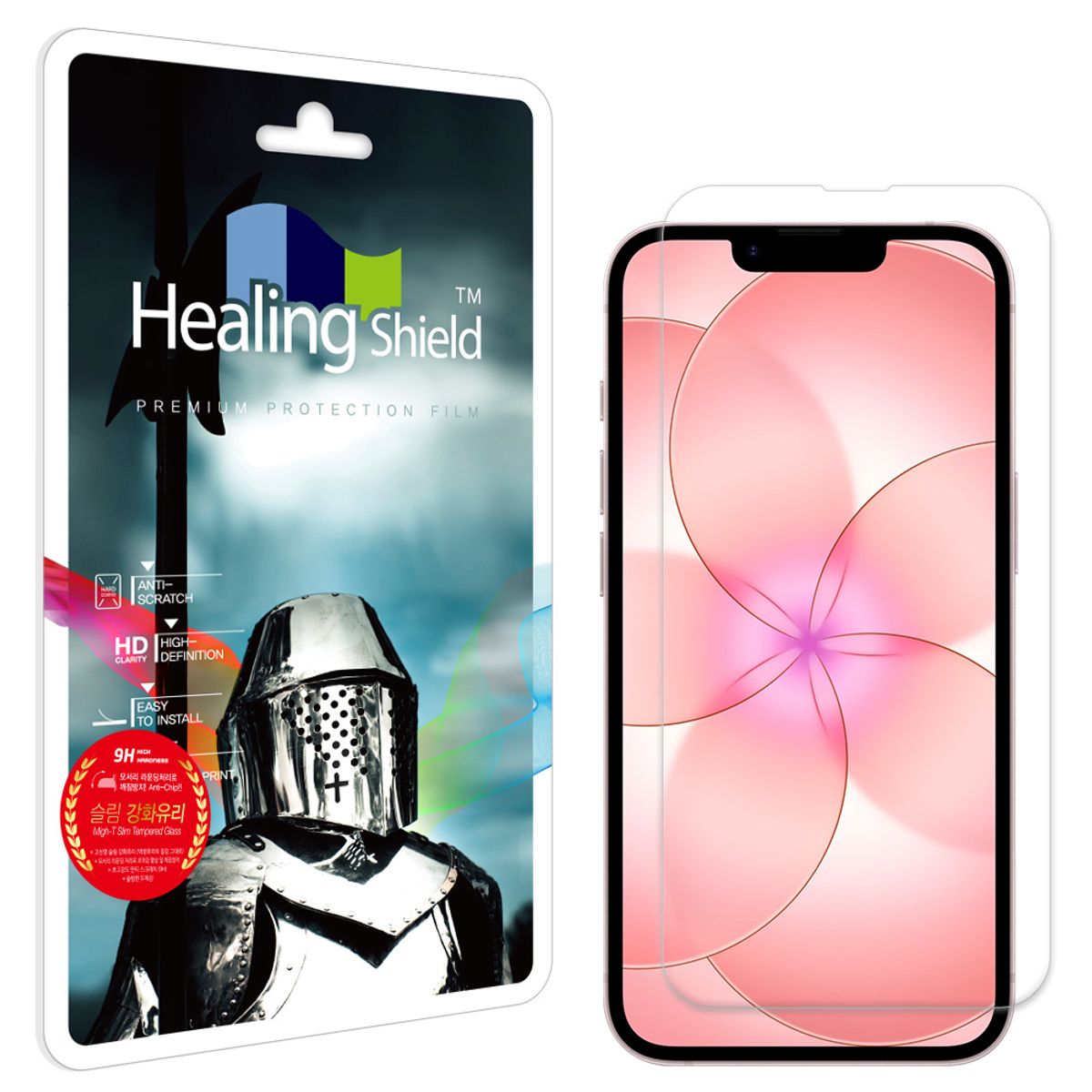 힐링쉴드(HEALINGSHIELD) 아이폰17e 2.5D 9H 액정보호 강화유리 액정보호필름 1매