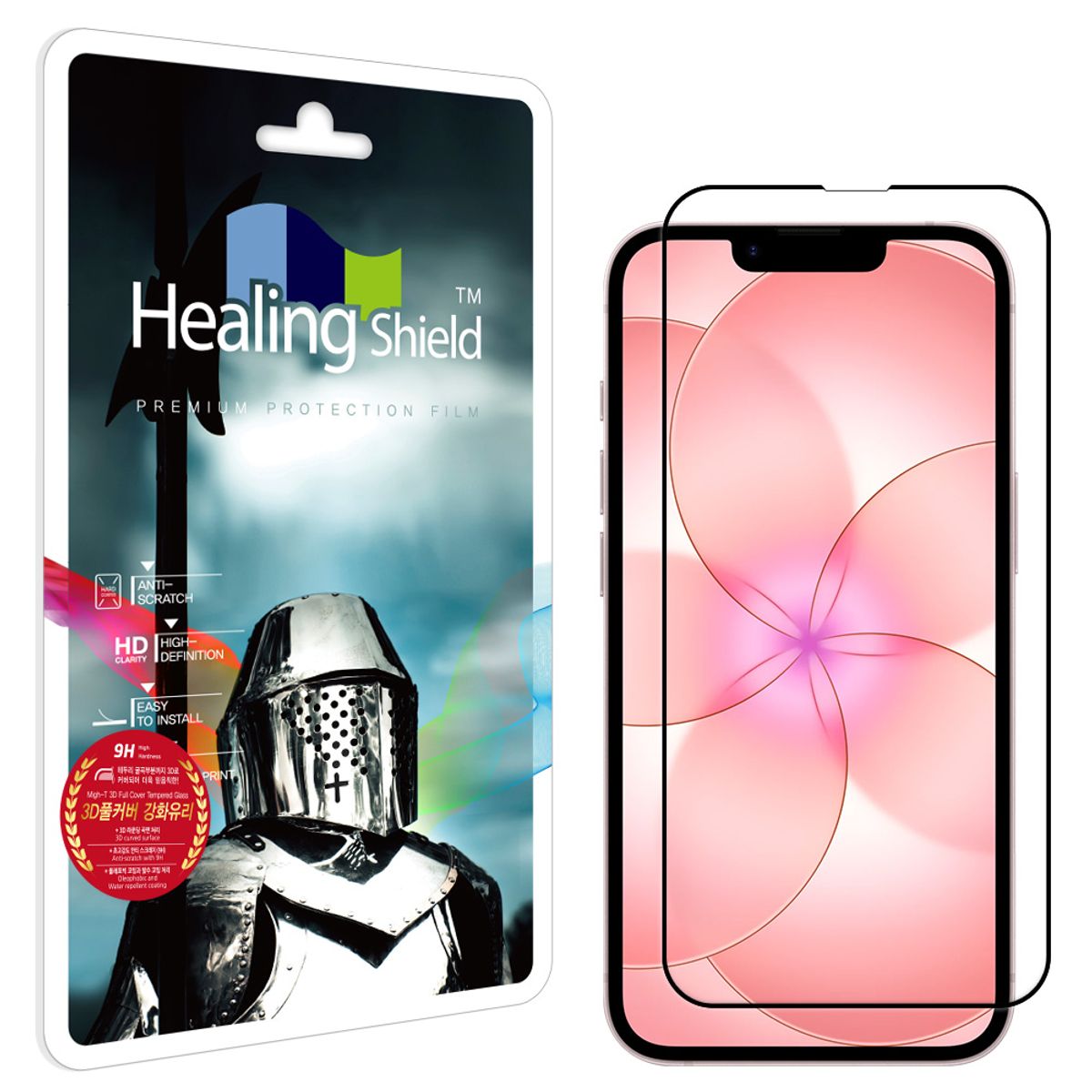 힐링쉴드(HEALINGSHIELD) 아이폰17e 초슬림 플렉시블 3D 풀커버 강화유리 액정보호필름 1매