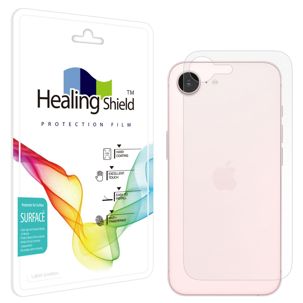 힐링쉴드(HEALINGSHIELD) 아이폰17e 무광 후면보호필름 1매