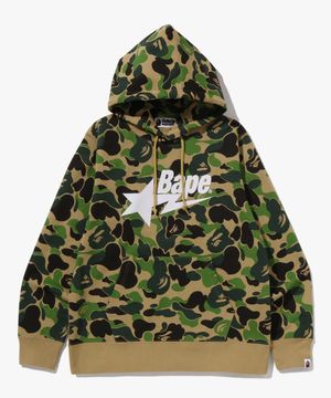 ABC 카모 베이프 스타 풀오버 후드(M) GREEN