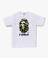 ABC 카모 BY BATHING APE 티셔츠(M) WHITE/GREEN