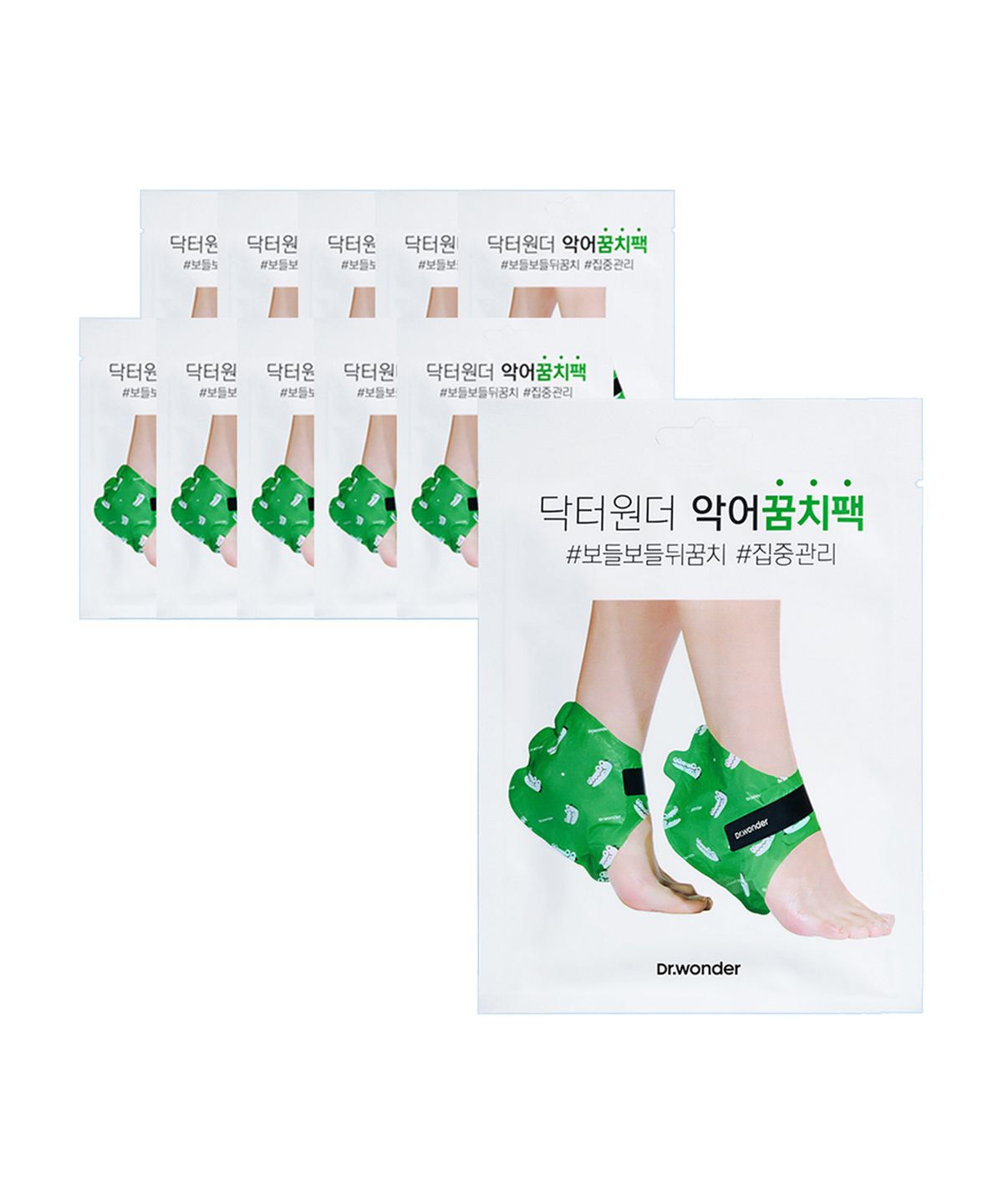 닥터원더(DRWONDER) [SET] 악어꿈치팩 10개 1세트