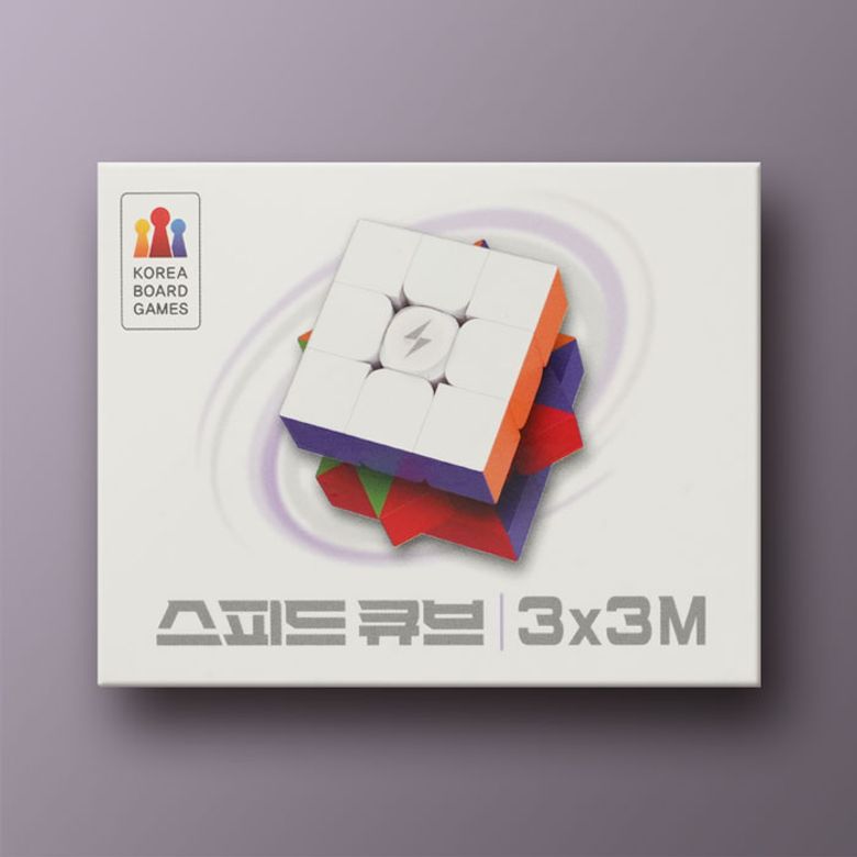 스피드 큐브 3X3M