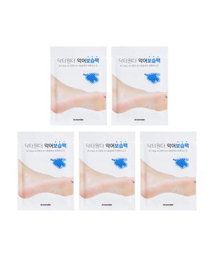 [SET] 악어 보습팩 5개 1세트