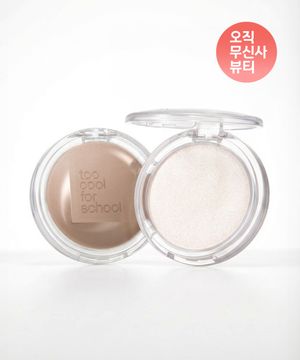 [2pack] 베일드 하이라이터 & 컨투어 듀오 세트