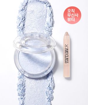 [2pack] 베일드 하이라이터 & 아이글리츠 듀오 세트