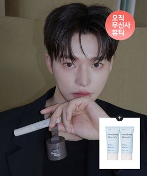 팡팡 헤어 커버 & 픽서 2종 기획세트