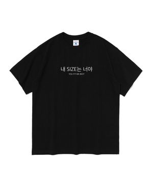 [로아유니스] 러브시그널 ver.1 YOU FIT (블랙)