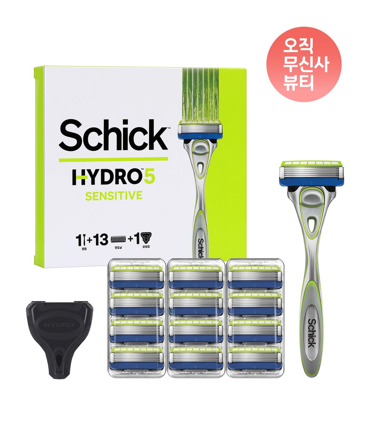 쉬크(SCHICK) 하이드로5 센서티브 날13입+면도기+커버1